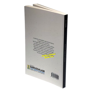 Timeless Seeds of Advice by B. B. Abdullah - Online Islamic Book