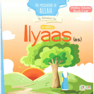 The Messenger of Allah : Prophet Series, 28 Books Set Or individual Books
ISBN:9786057376268