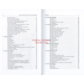 Men and Women Around the Messenger By Sad Yusuf Abu Aziz
ISBN: 9786035000338