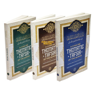 A Concise Thematic Tafsir Of The Quran Facilitated by Allah the Most Kind and Benefactor By Shaykh Abdurraḥman ibn Nasir As-Sadi,
