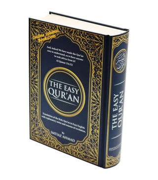 The Easy Quran,Translation of the Holy Quran in Easy English By Imtiaz Ahmad
ISBN: 9786030063598