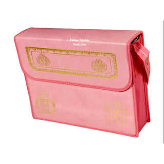 Al Quran Al Kareem in 30 Separate Parts Set Leather Case-Uthmani Script (Dar Al Bashair) (Arabic Only) Large Size,Mushaf Jawami, - Online Islamic Book