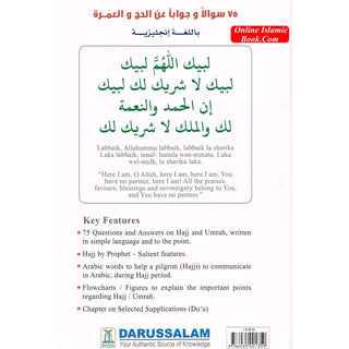 75 Questions & Answers on Hajj; Umrah By Dr. Zahoor Ali Shaikh ISBN: 9786035001359
