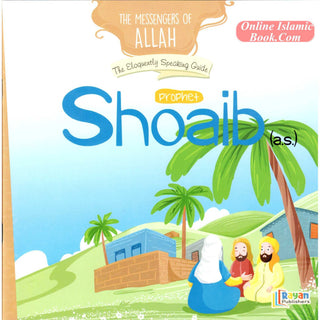 The Messenger of Allah : Prophet Series, 28 Books Set Or individual Books
ISBN:9786057376268