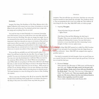 7 Steps to Success in Deen; Dunya by Deen Preneurs
ISBN: 9781915851888