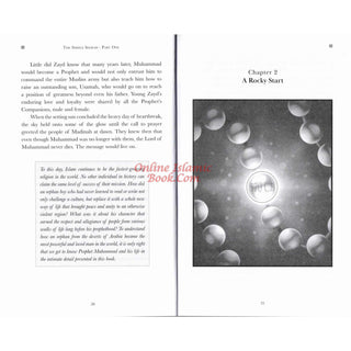 The Simple Seerah: The Story of Prophet Muhammad (s.a.w.),Part One by& Asim Khan & Toyris Miah