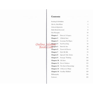 The Simple Seerah: The Story of Prophet Muhammad (s.a.w.),Part One by&nbsp;Asim Khan &amp; Toyris Miah