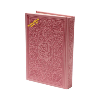 Al Quran Al Kareem Arabic Only – Medium Size - Online Islamic Book