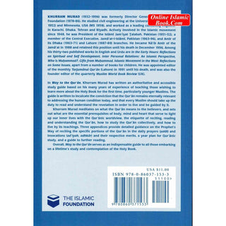 Way to the Qur'an by Khurram Murad ISBN: 9780860371533