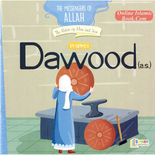 The Messenger of Allah : Prophet Series, 28 Books Set Or individual Books
ISBN:9786057376268