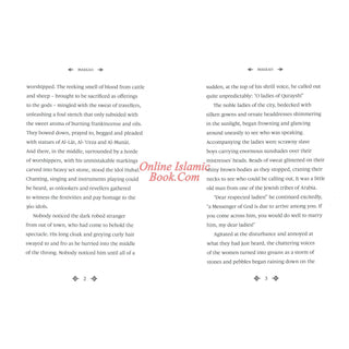 Khadijah Mother of History's Greatest Nation By Fatima Barkatulla
ISBN: 9781905516681