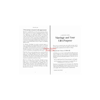 Married Ever After by Ali Hammuda
ISBN: 9781847742391