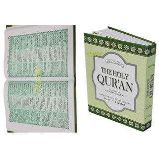 The Holy Quran English Translation By Abdullah Yusuf Ali (Transliteration in Roman Script By M.A.H.Eliyasee) - Online Islamic Book