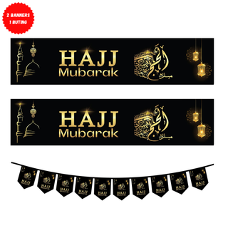 Hajj Mubarak Balloon Bunting Decorative wall Hanging