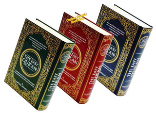 The Easy Quran,Translation of the Holy Quran in Easy English By Imtiaz Ahmad
ISBN: 9786030063598