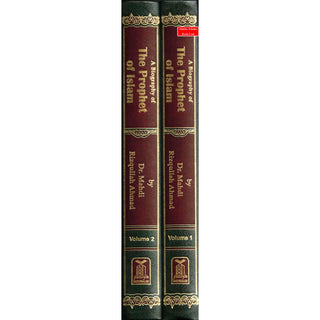 A Biography of the Prophet of Islam In the Light of the Original Sources An Analytical Study 2 Volumes By Dr. Mahdi Rizqullah Ahmad
ISBN: 9789960969039