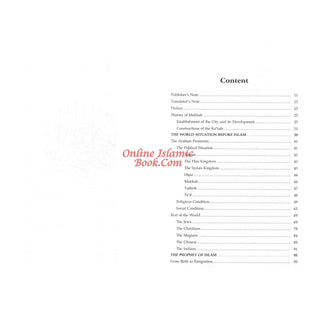 A Biography of the Prophet of Islam In the Light of the Original Sources An Analytical Study 2 Volumes By Dr. Mahdi Rizqullah Ahmad
ISBN: 9789960969039