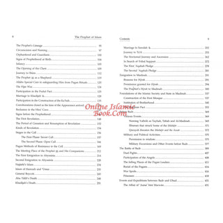 A Biography of the Prophet of Islam In the Light of the Original Sources An Analytical Study 2 Volumes By Dr. Mahdi Rizqullah Ahmad
ISBN: 9789960969039