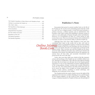 A Biography of the Prophet of Islam In the Light of the Original Sources An Analytical Study 2 Volumes By Dr. Mahdi Rizqullah Ahmad
ISBN: 9789960969039