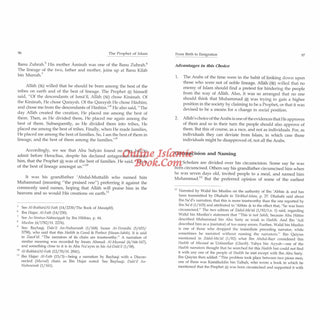 A Biography of the Prophet of Islam In the Light of the Original Sources An Analytical Study 2 Volumes By Dr. Mahdi Rizqullah Ahmad
ISBN: 9789960969039