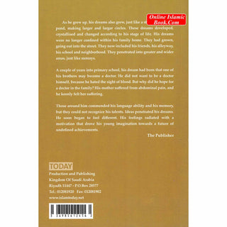 A Budding Heart In Between Recollection &; Oblivion By Salman Al-Oadah, Phd
ISBN: 9786039000389