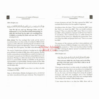 A Commentaary on Al-Aqidah Al-Wasitiyyah 2 Vol Set by Imam Ibn Taymiyyah ISBN Vol 1:9798892387484