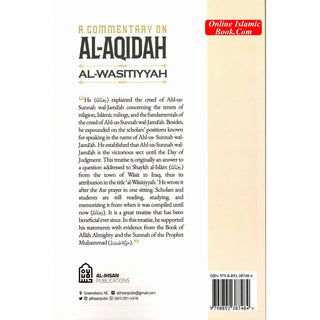 A Commentaary on Al-Aqidah Al-Wasitiyyah 2 Vol Set by Imam Ibn Taymiyyah ISBN Vol 1:9798892387484
