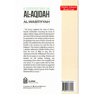A Commentaary on Al-Aqidah Al-Wasitiyyah 2 Vol Set by Imam Ibn Taymiyyah ISBN Vol 1:9798892387484