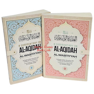 A Commentaary on Al-Aqidah Al-Wasitiyyah 2 Vol Set by Imam Ibn Taymiyyah ISBN Vol 1:9798892387484