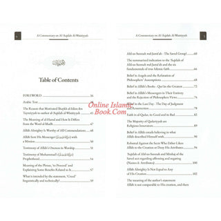 A Commentaary on Al-Aqidah Al-Wasitiyyah 2 Vol Set by Imam Ibn Taymiyyah ISBN Vol 1:9798892387484
