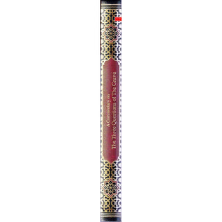 A Commentary on The Three Questions Of The Grave By Shaikh Muhammad Ibn Abdul Wahhab R.A
ISBN: 9781916186217