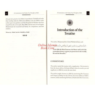 Treatise Four Principles on Shirk - In-Depth Commentary ISBN: 9798894432281