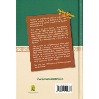 A Concise Commentary on the Book of Tawhid ISBN: 9786297545318