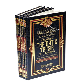 A Concise Thematic Tafsir of Quran 3 Volume Set ISBN: 9781835900109