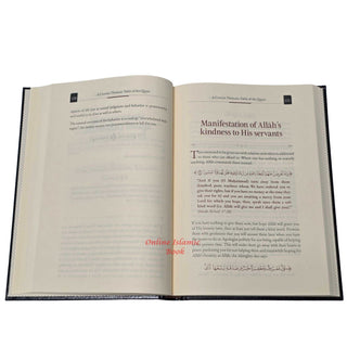 A Concise Thematic Tafsir Of The Quran 3 Volume Set ISBN: 9781835900109