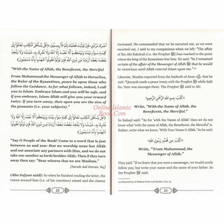 A Defense Of Eminent Scholar Shaykh Rabee' al-Madkhali,9798350756739