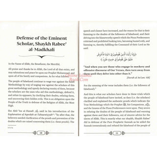 A Defense Of Eminent Scholar Shaykh Rabee' al-Madkhali,9798350756739