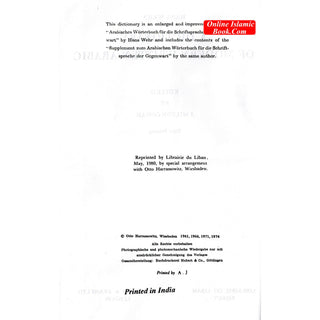 A Dictionary of Modern Written Arabic Arabic-English By Hans Wehr
ISBN: 9789960986067