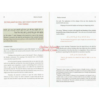 A Gift to the Reader in Annotation of Sharh as-Sunnah,The Explanation of the Sunnah by Imam Al-Barbahari(d.329h) (2 Vol Set) Explained By Shaykh Saalih Al-Fawzaan
ISBN: 9789953506784