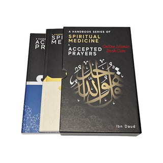 A Handbook Series of Spiritual Medicine and Accepted Prayers by Jamal Parekh (Ibn Daud) (Paperback Gift Box)
ISBN: 9781838049263