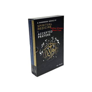 A Handbook Series of Spiritual Medicine and Accepted Prayers by Jamal Parekh (Ibn Daud) (Paperback Gift Box)
ISBN: 9781838049263