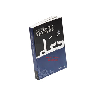 A Handbook Series of Spiritual Medicine and Accepted Prayers by Jamal Parekh (Ibn Daud) (Paperback Gift Box)
ISBN: 9781838049263