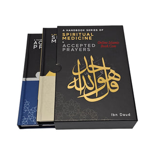 A Handbook Series of Spiritual Medicine and Accepted Prayers by Jamal Parekh (Ibn Daud) (Hardcover) Gift Box)
ISBN: 9781838049263