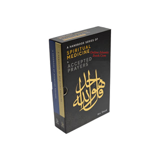 A Handbook Series of Spiritual Medicine and Accepted Prayers by Jamal Parekh (Ibn Daud) (Hardcover) Gift Box)
ISBN: 9781838049263