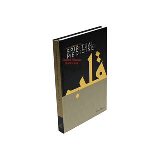 A Handbook Series of Spiritual Medicine and Accepted Prayers by Jamal Parekh (Ibn Daud) (Hardcover) Gift Box)
ISBN: 9781838049263