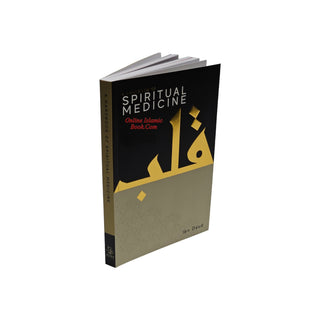 A Handbook Series of Spiritual Medicine and Accepted Prayers by Jamal Parekh (Ibn Daud) (Hardcover) Gift Box)
ISBN: 9781838049263