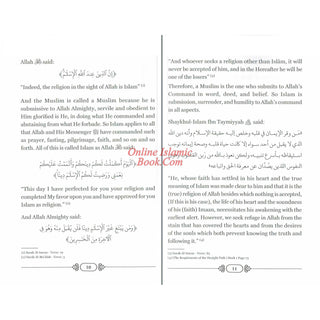 A Series Defining islam (Book 1)By Shaykh Ibrahim Bin Abdillah Al-Mazroui
ISBN: 9798879357516