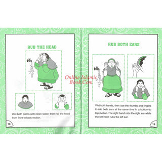 A Step by Step Guide Salat For Women By Bakhtiyar Sherwani
ISBN: 9798179470984