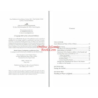 A Textbook on the Description of the Prophets Prayer By Imam Muhammad Nasir Al-Din al-Albani
ISBN: 9781904336457