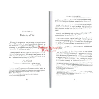 A Textbook on the Description of the Prophets Prayer By Imam Muhammad Nasir Al-Din al-Albani
ISBN: 9781904336457